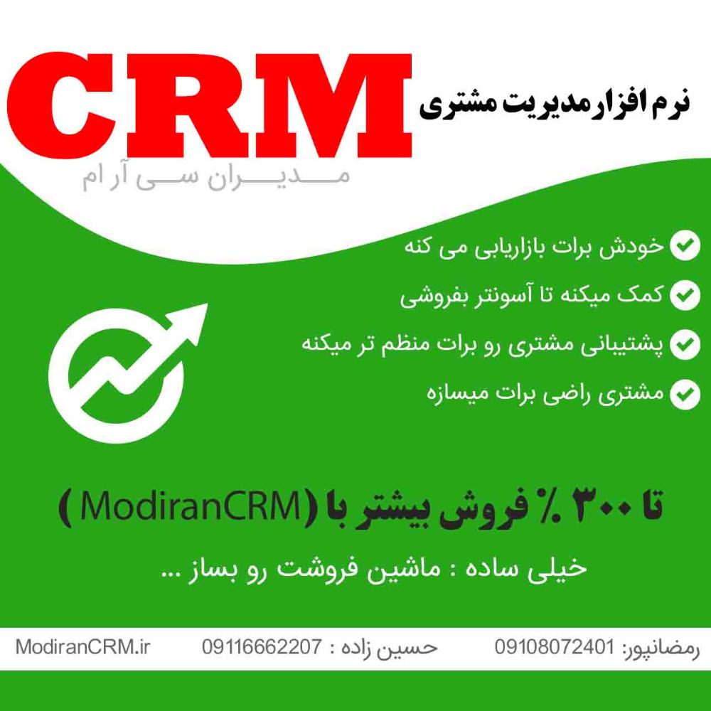 msg3513390-1000 copy