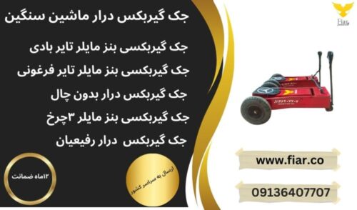 Black Gold Modern Business Card (1)