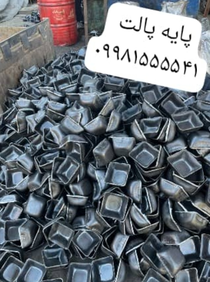 Screenshot_۲۰۲۴۰۲۰۴-۱۸۰۳۰۵_WhatsAppBusiness