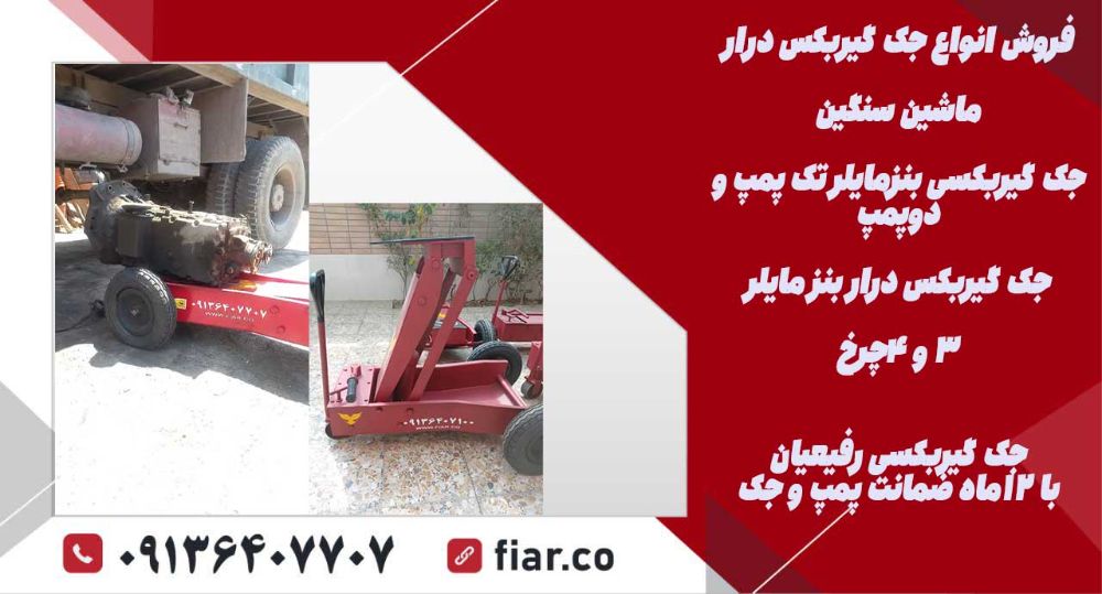 794574fa-049جککککc-461f-9686-65b067f1f62f