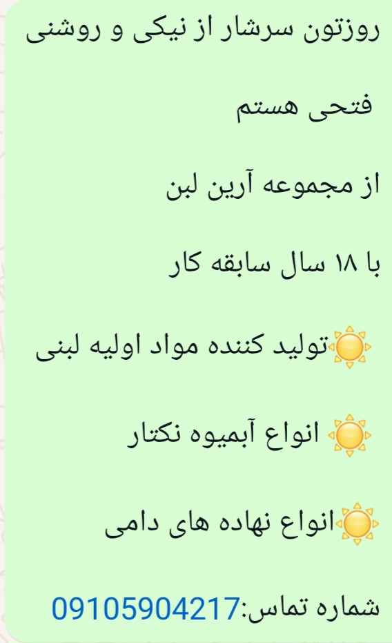 Screenshot_20240701_105008_WhatsApp