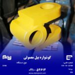 گوشواره بیل معمولی بلدوزر کوماتسو