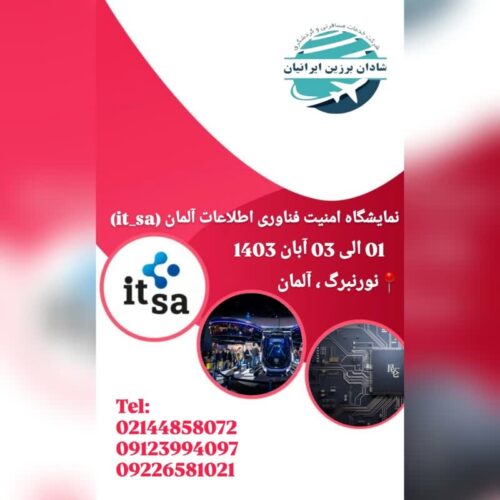 aa4a0d58-cc28-4f6f-8e3c-c86ba140f9d3