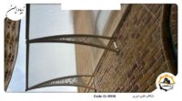 Canopy_Awning_Laser_Metal_BL_018_P06