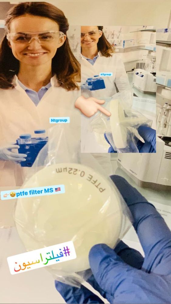 CO2 FILTER