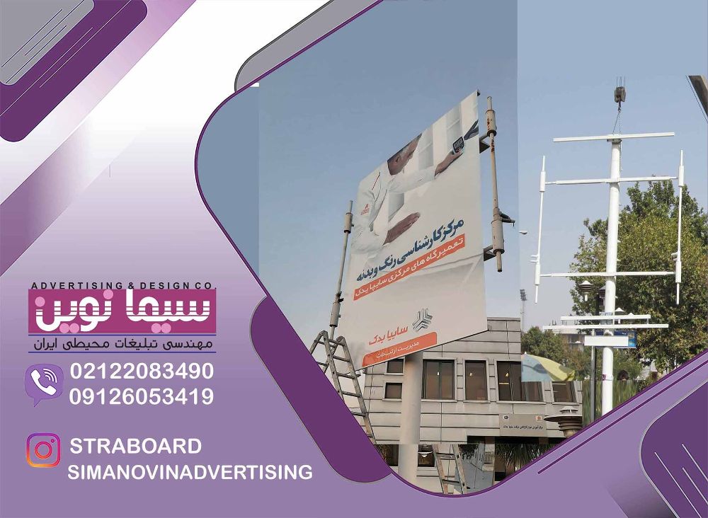ویرایش 2