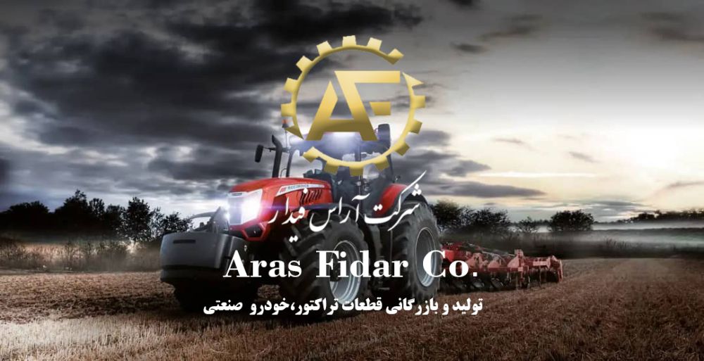 aras fidar baner insta
