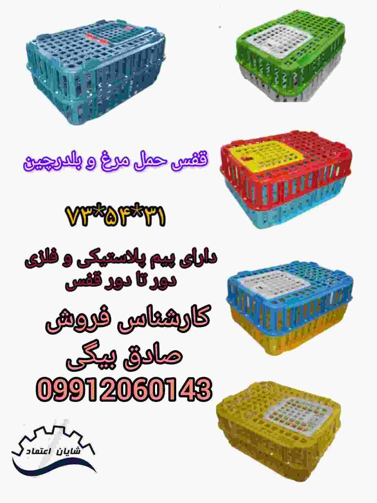 1000051435