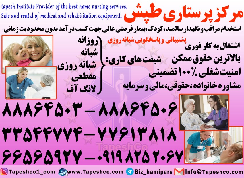 20240720_120850_1449498801