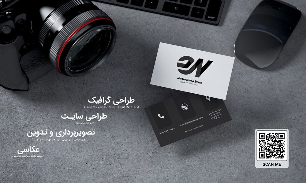 web-banner