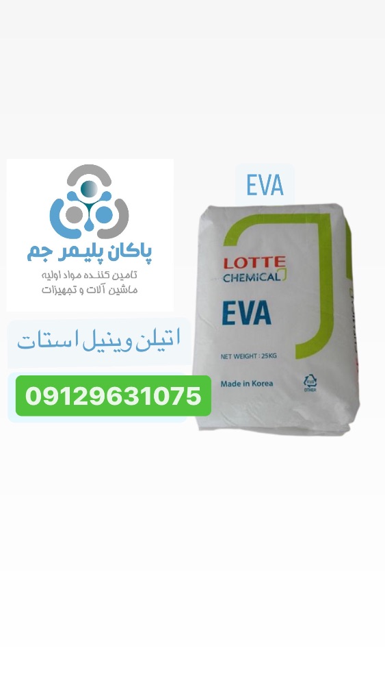 3EB25E89-3998-4712-8E7C-8B0E33F1B880