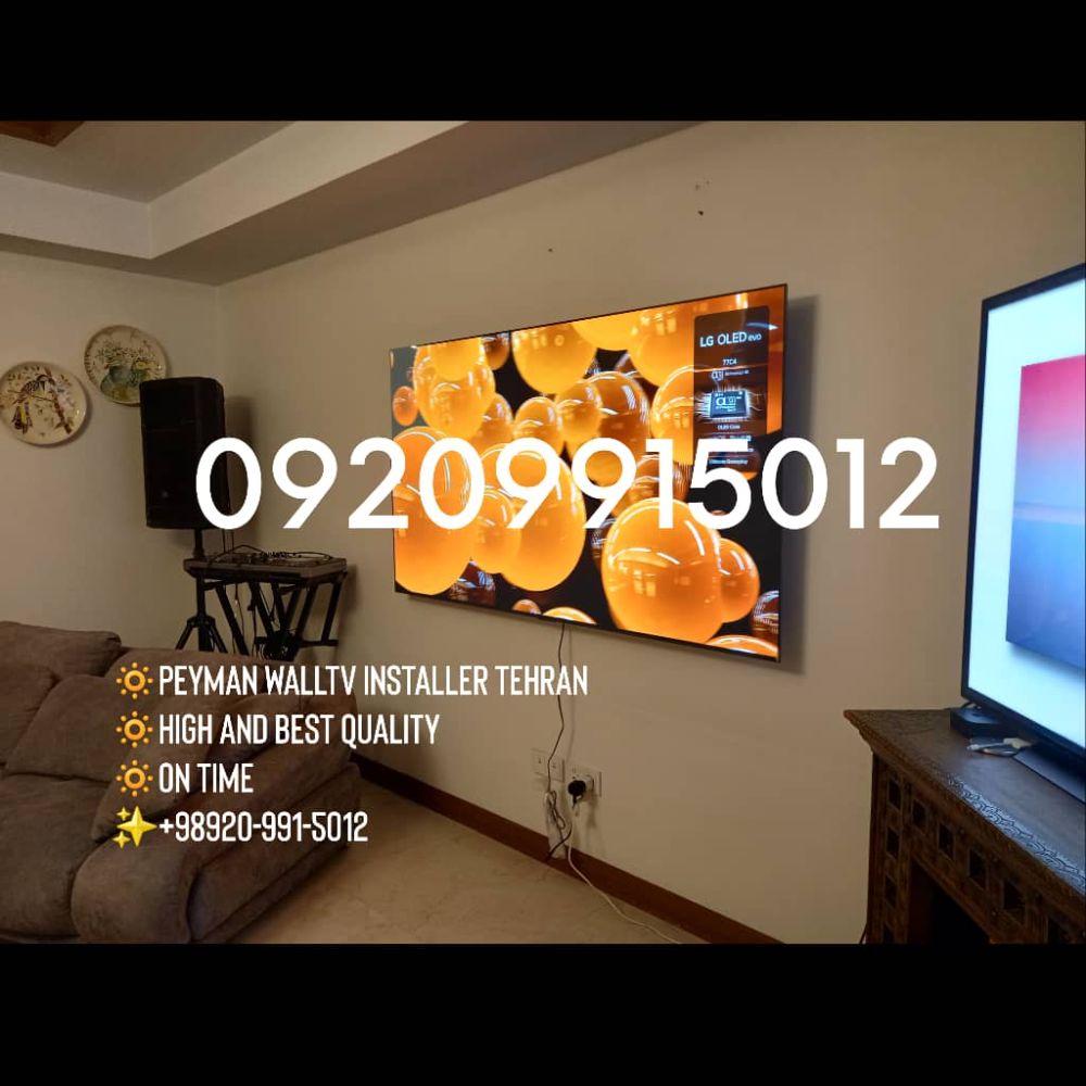 IMG-20240824-WA0003