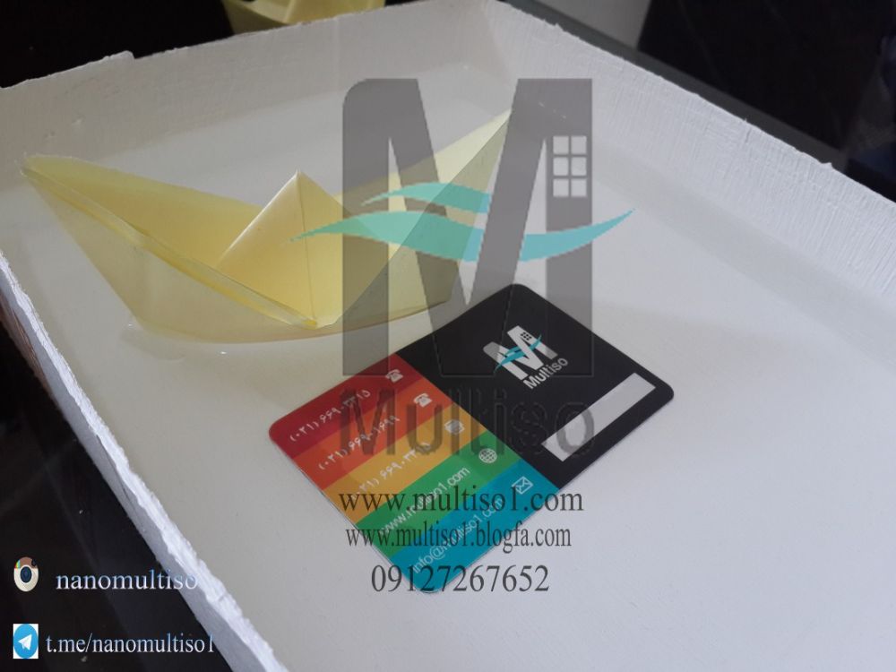 d0fb1005-6a2e-4f67-8667-9c0c84239969