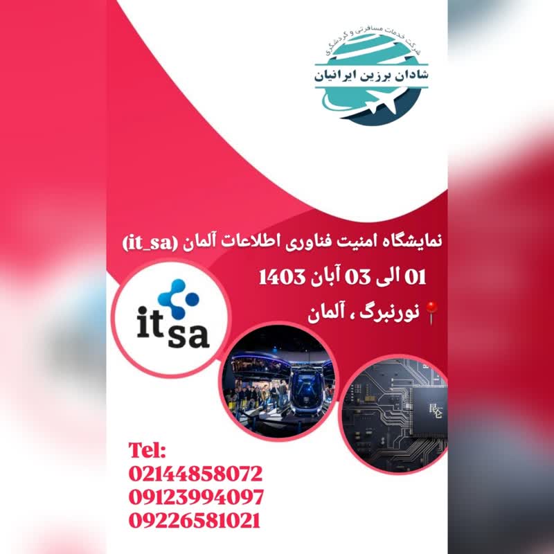 aa4a0d58-cc28-4f6f-8e3c-c86ba140f9d3