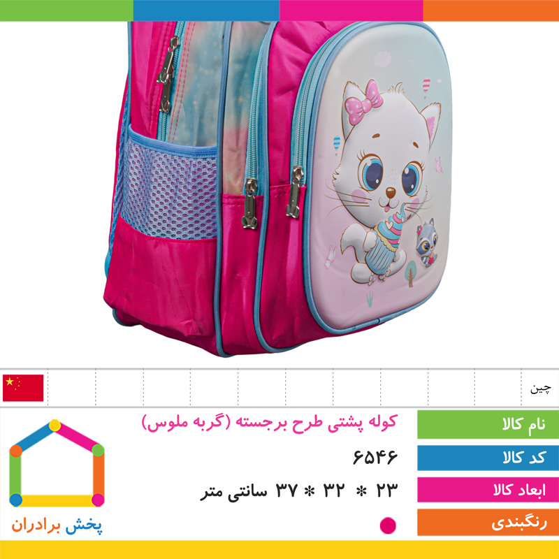 ali103_6353_2