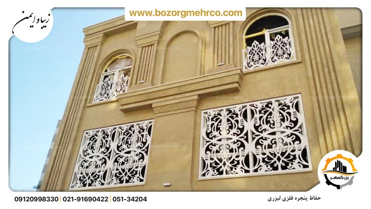 Guard_Window_Metal_P011