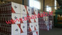 آلومینیومی  3
