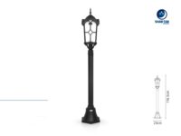 product_rosha_light_03