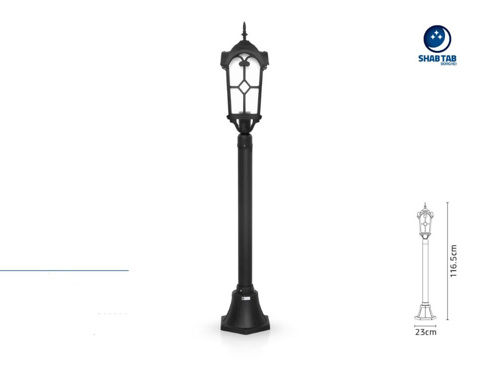 product_rosha_light_03