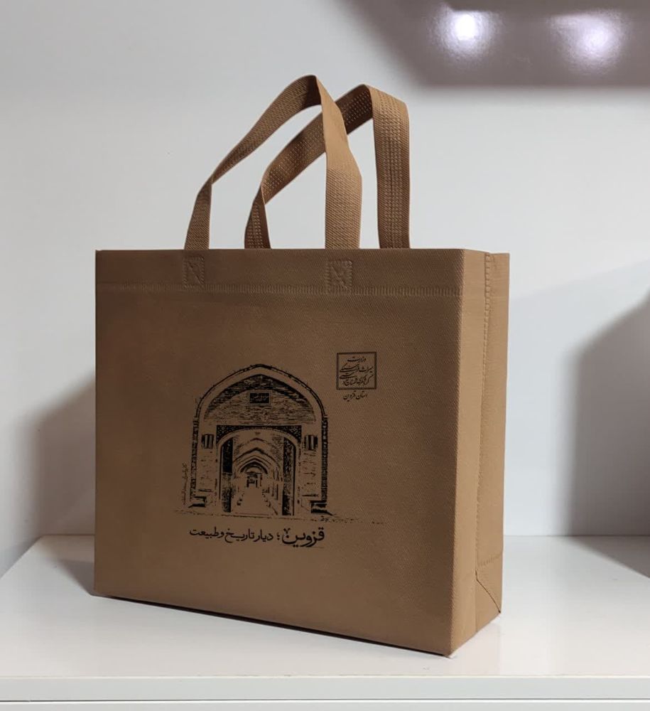 needle-bag (4)
