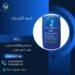 اسید کلردریک(HCL)