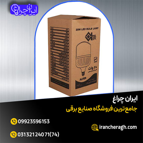 لامپ استوانه ای با کیفیت ساخت عالی در فروشگاه ایران چراغ