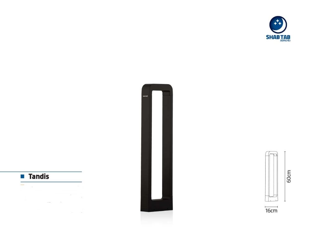 product_tandis_light_03