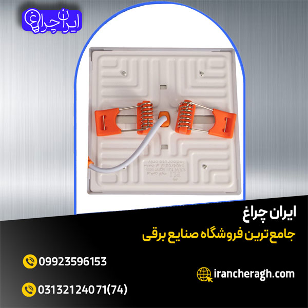 پنل فول لایت توکار با نوردهی یکنواخت و عالی و قیمت مناسب