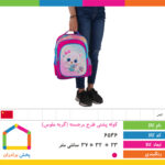 ali103_6353_4