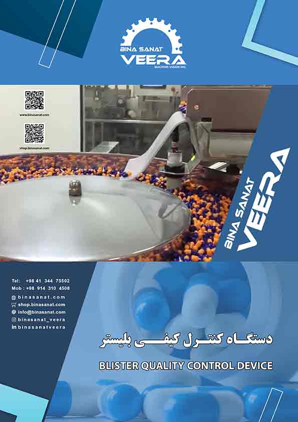 1-copy