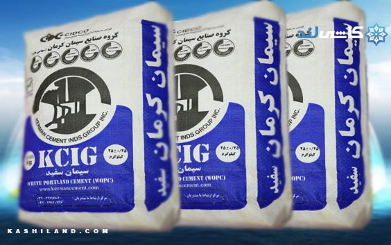 kerman-cement