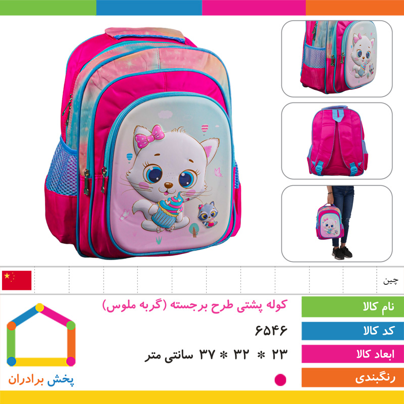 ali103_6353