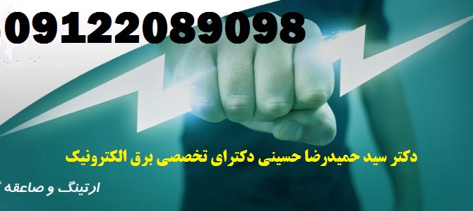 ثفل