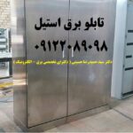 ثقبثبقققق