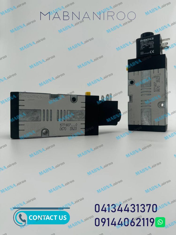 شیر برقی AVENTICS REXROTH