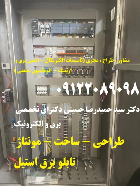 6403129813