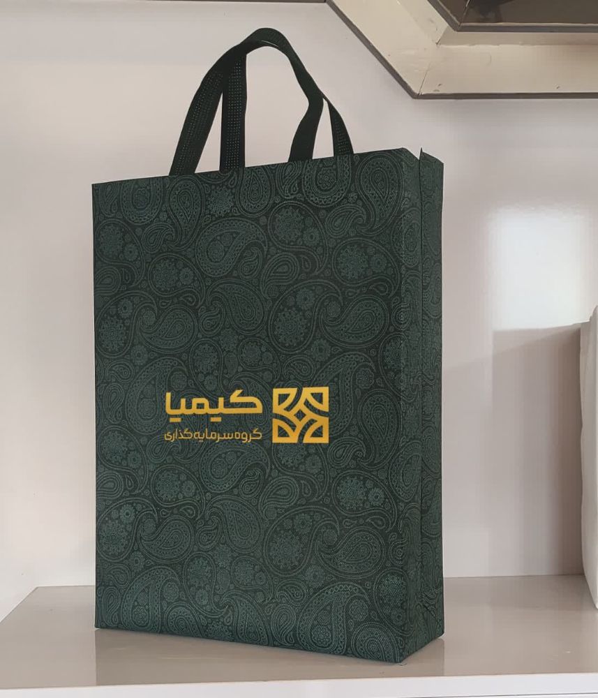 needle-bag (2)