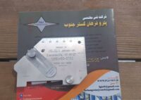 ff3f5dab-6f50-4316-ba93-e8cd1fe88ca0