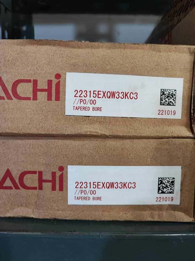 02e20f00-c163-4106-85de-4ac27ea465c9