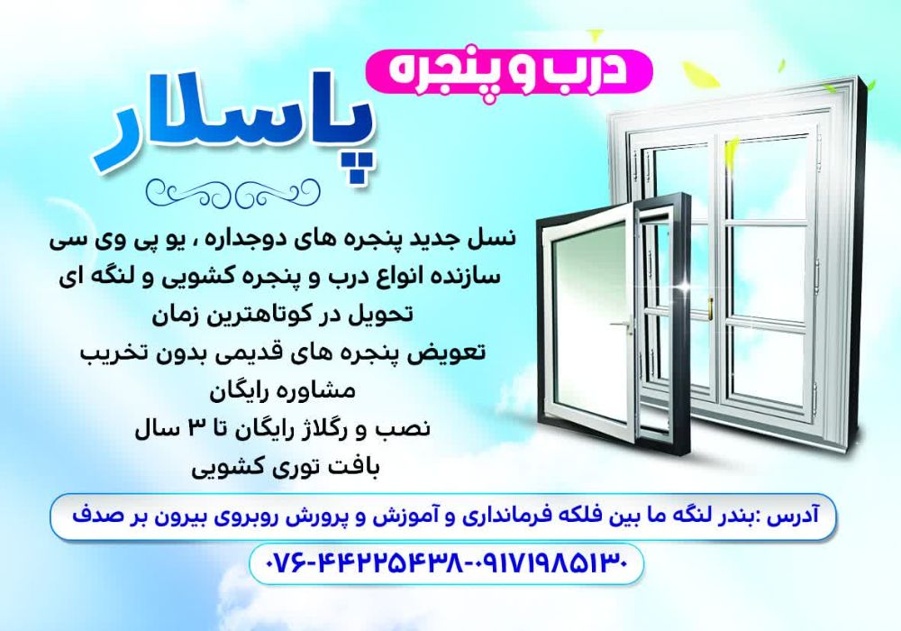 IMG-20221205-WA0001