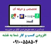 afe12bb932f6de3b90a44d341c79771b - Copy