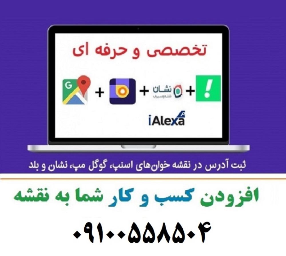 afe12bb932f6de3b90a44d341c79771b - Copy