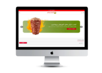 کوروش2-1024x732