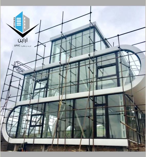 آراپن.upvc