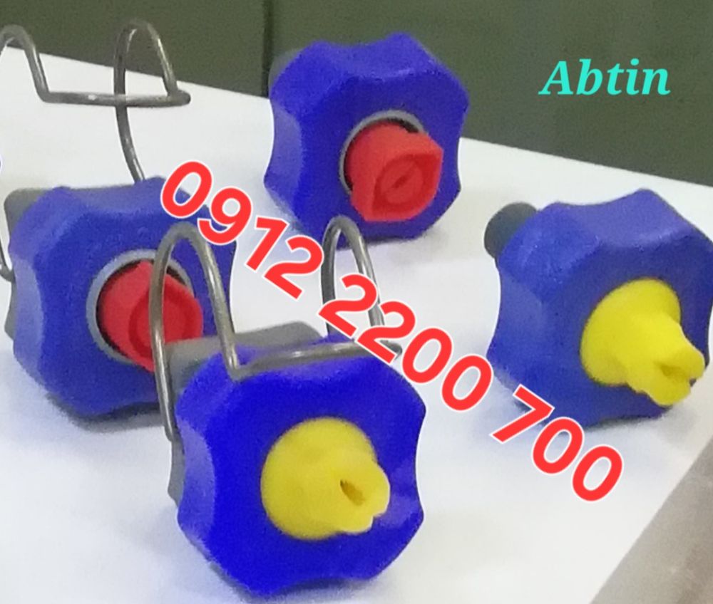 1000025548