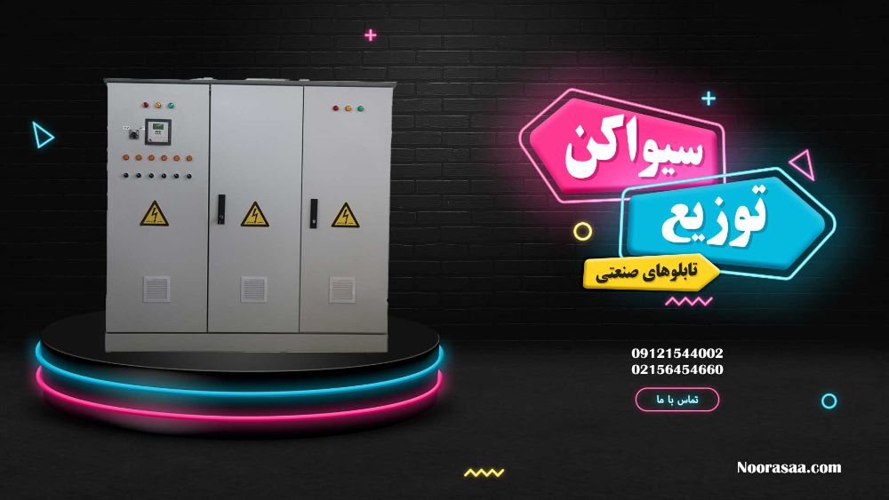 Black-Friday-Web-Banner-01