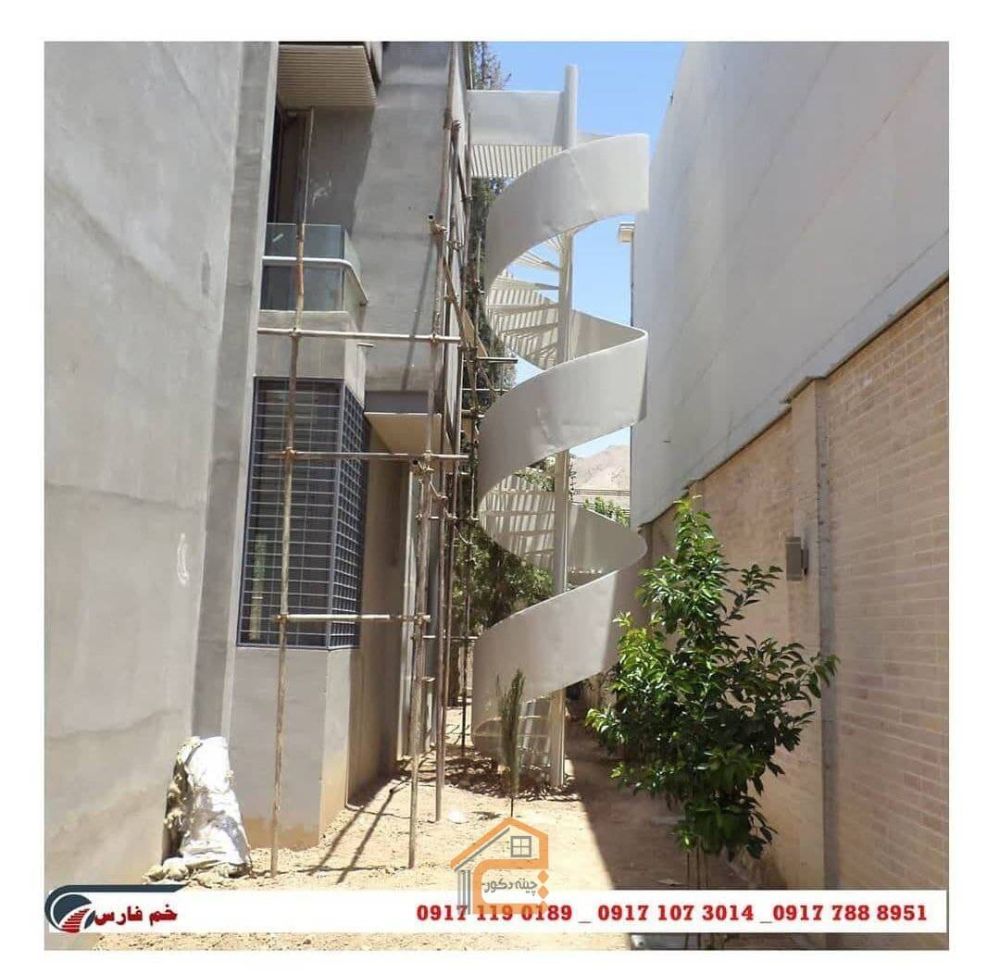 اسپیرال (2)