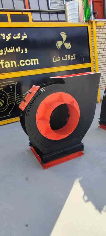 5.5 اسب -4کیلو وات