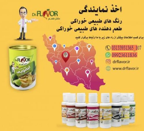 Untitledالالتئ-1