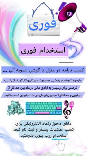 IMG_20240908_175049_988